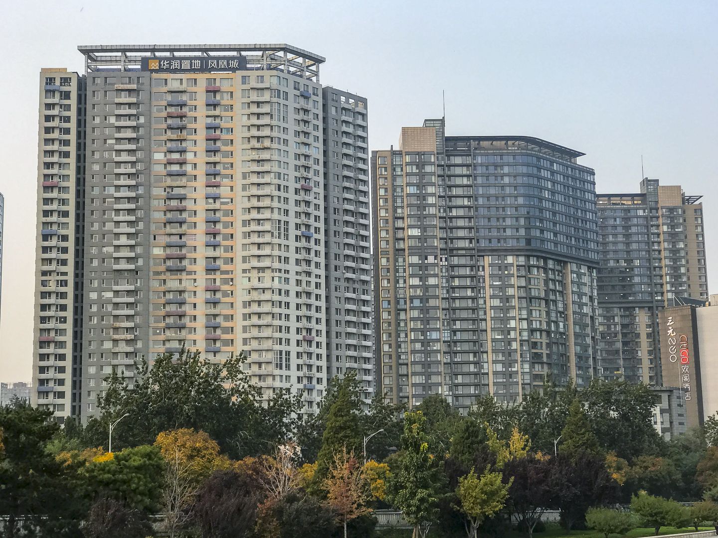 凤凰城一期 - Beijing property leasing for expats