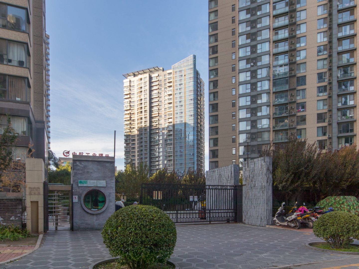 凤凰城一期 - Beijing property leasing for expats