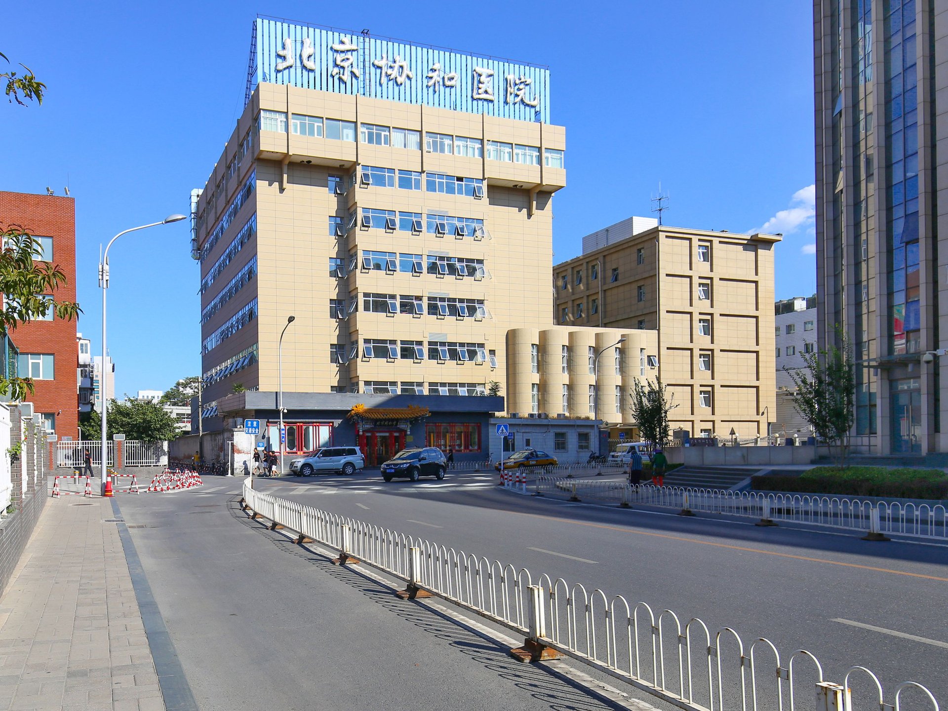 丰汇园小区 - Beijing property leasing for expats