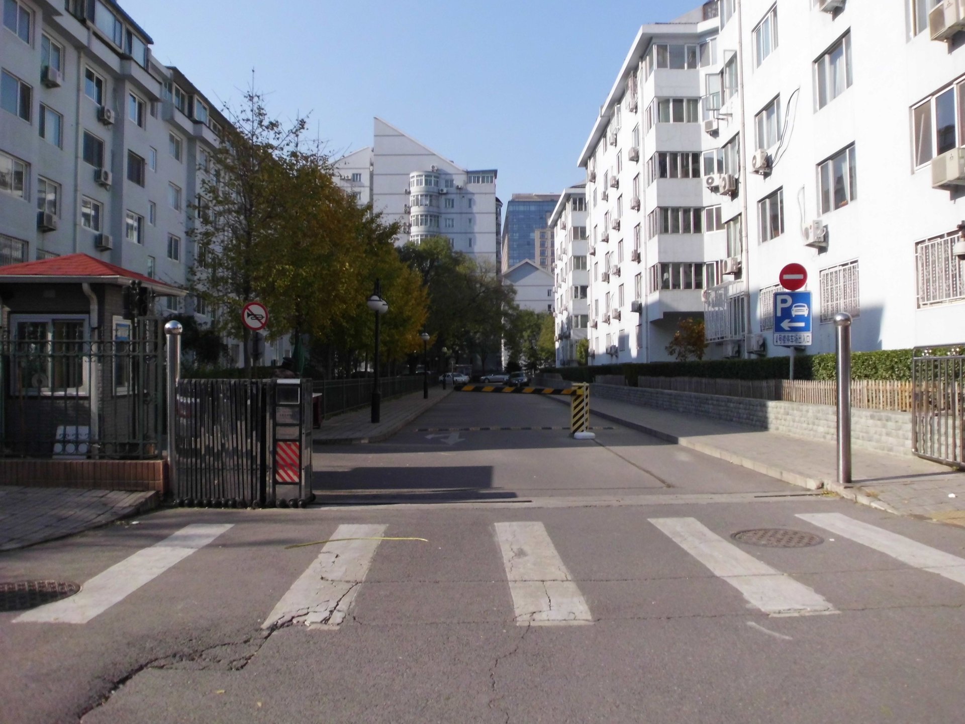 丰汇园小区 - Beijing property leasing for expats