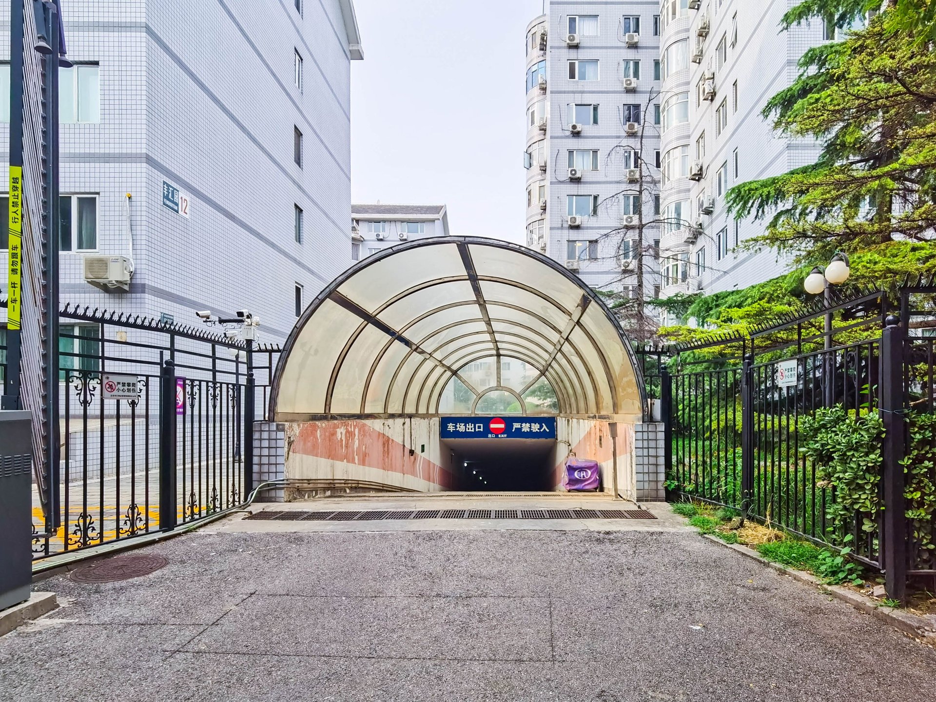 丰汇园小区 - Beijing property leasing for expats