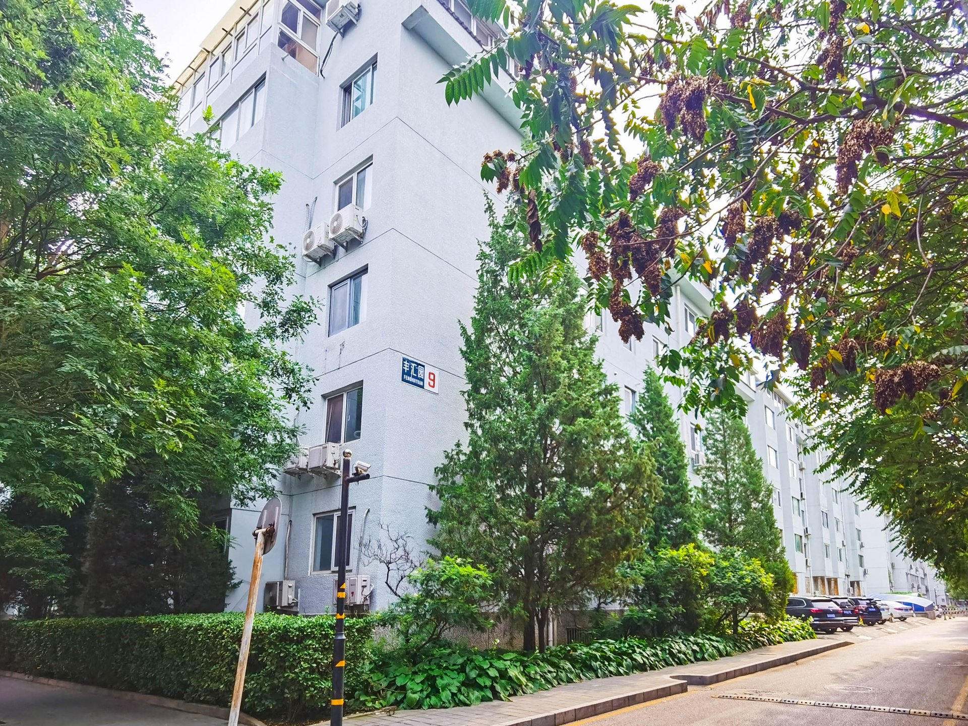 丰汇园小区 - Beijing property leasing for expats