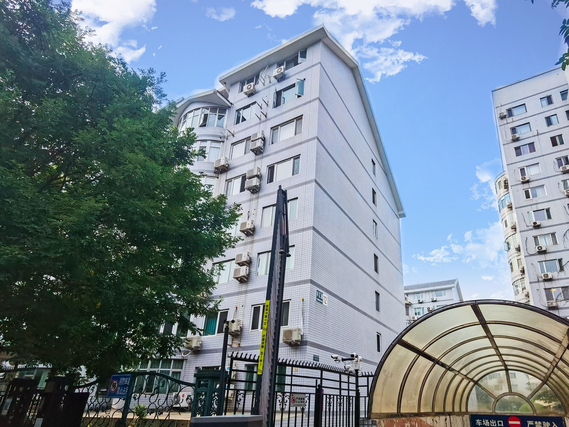 丰汇园小区 - Beijing property leasing for expats