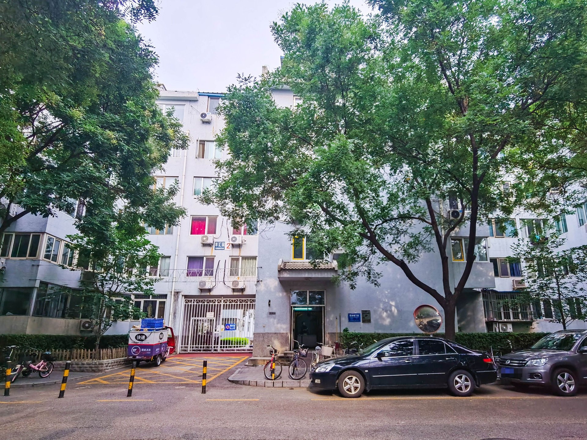 丰汇园小区 - Beijing property leasing for expats