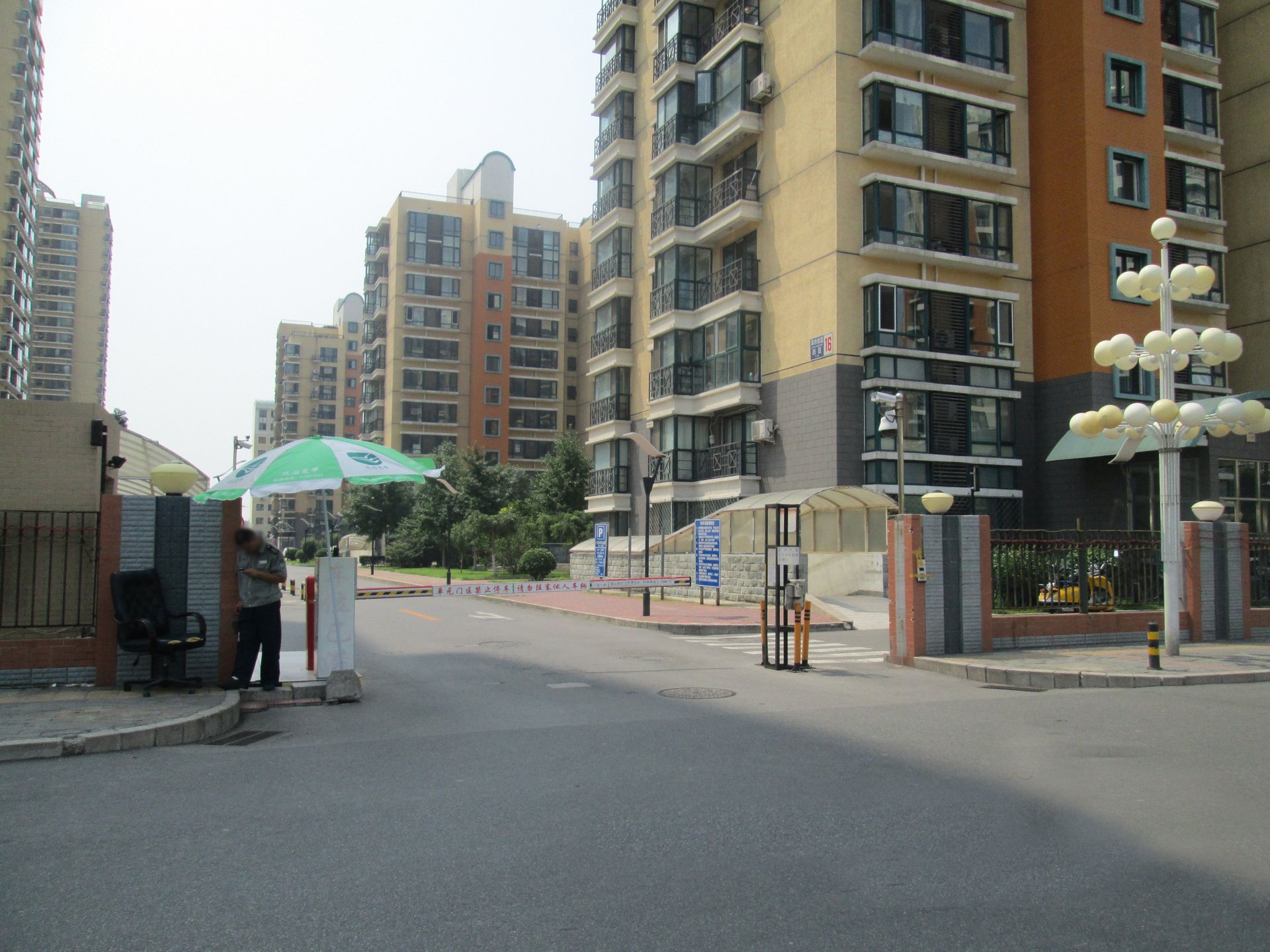 风景club - Beijing property leasing for expats