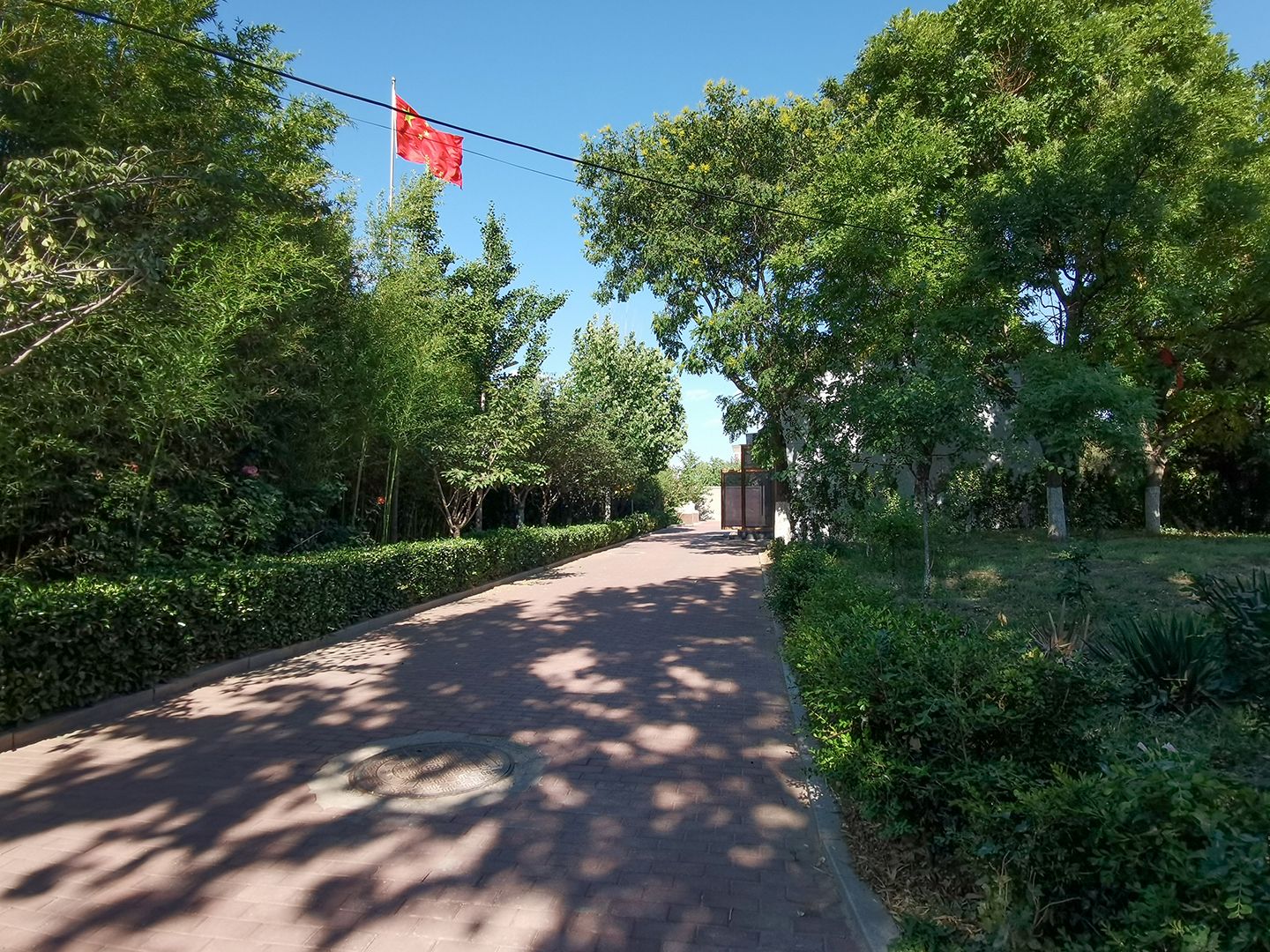 枫露皇苑 - Beijing property leasing for expats