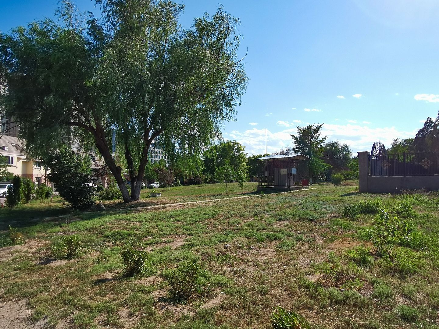 枫露皇苑 - Beijing property leasing for expats