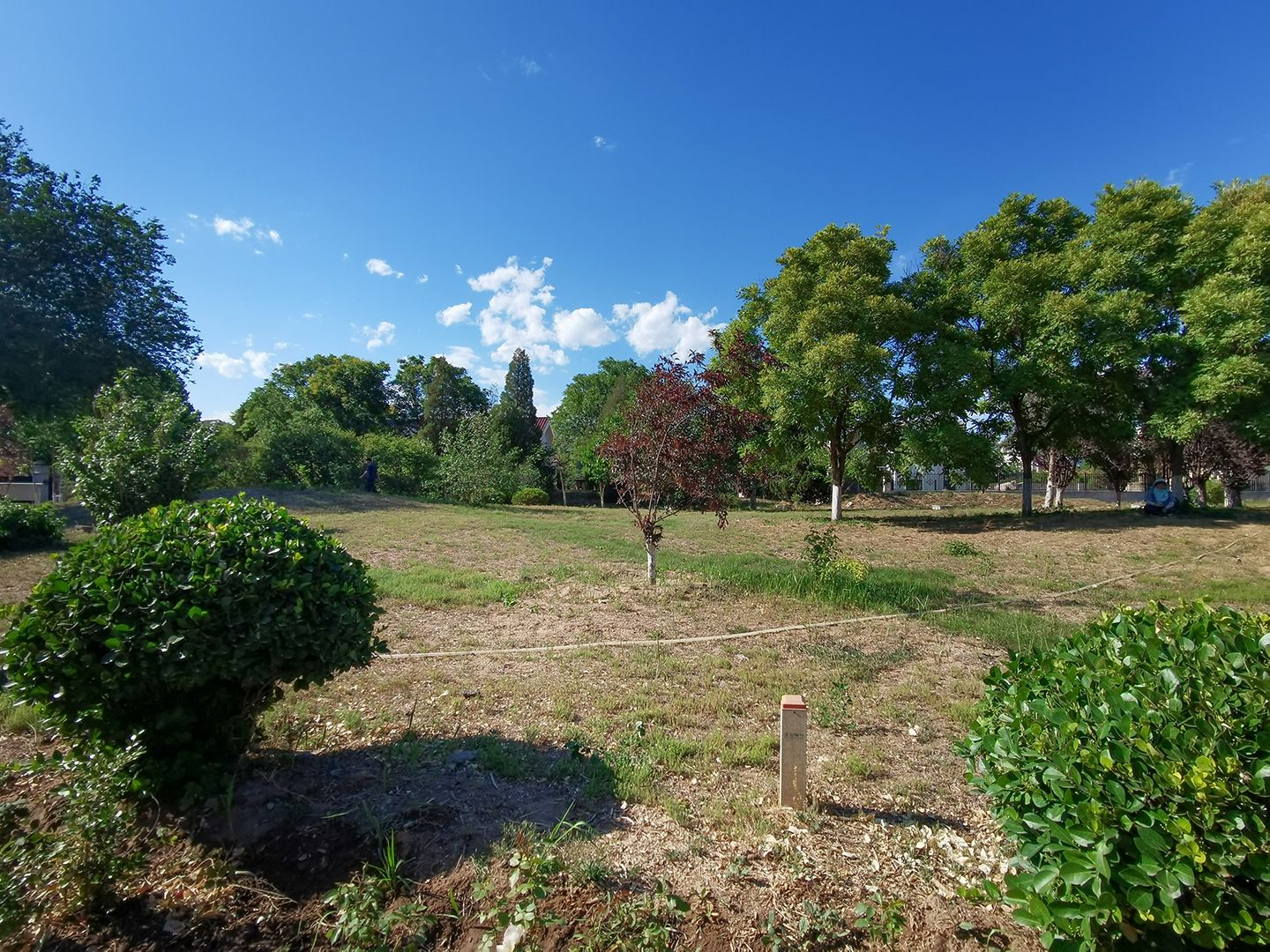 枫露皇苑 - Beijing property leasing for expats