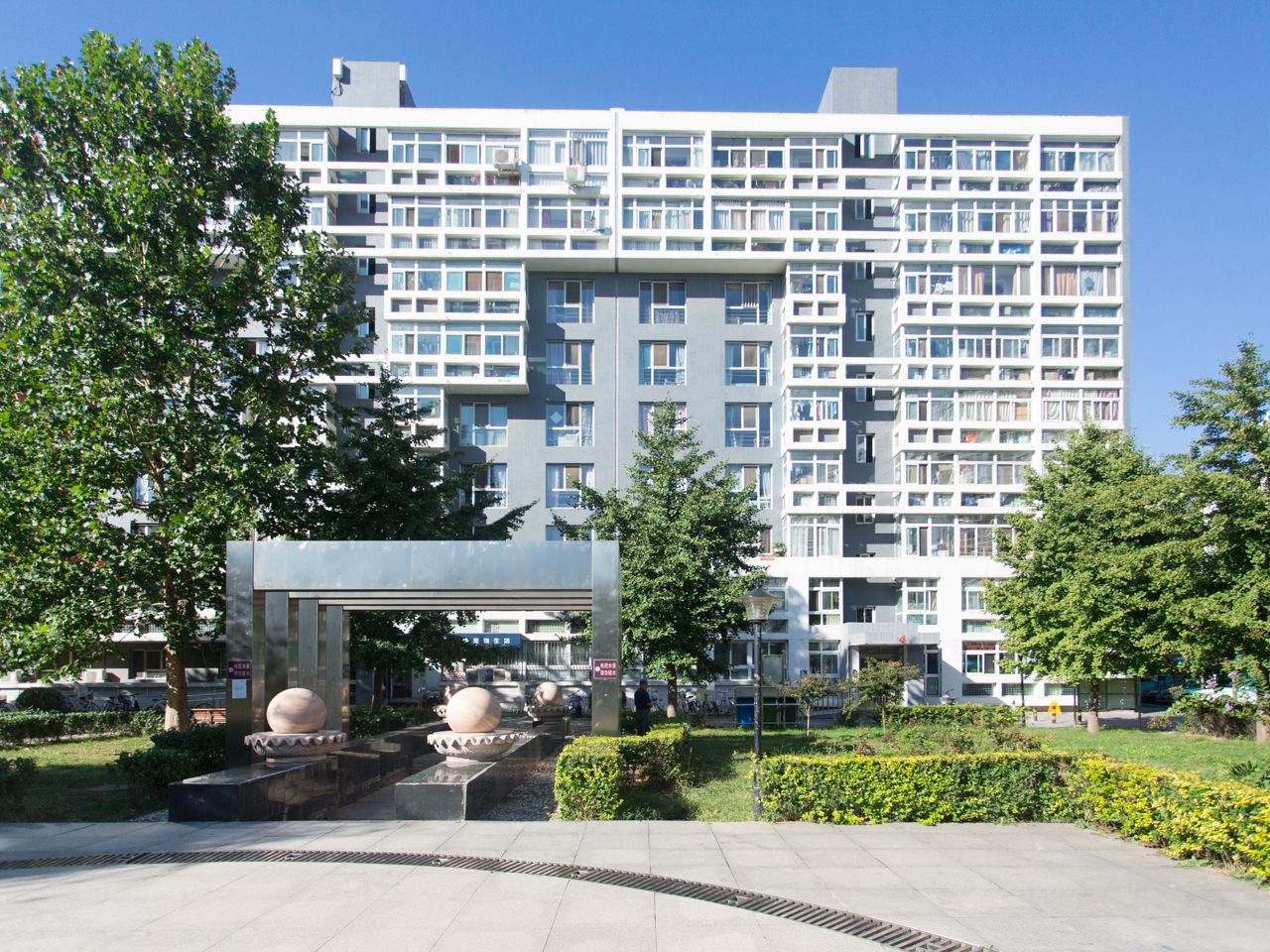 蜂鸟家园 - Beijing property leasing for expats