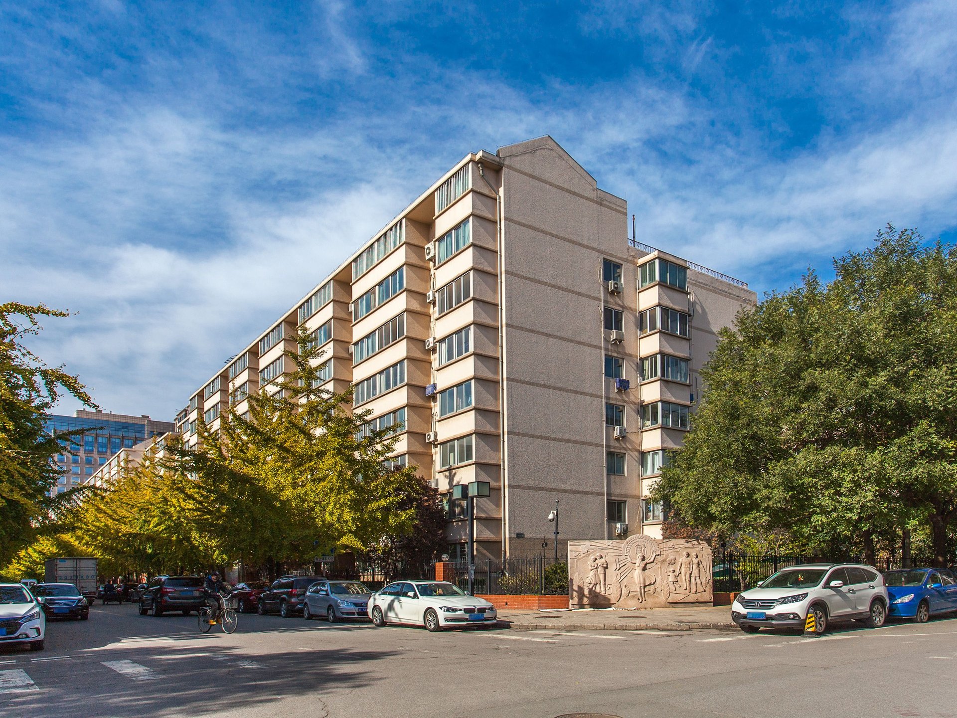 丰融园 - Beijing property leasing for expats