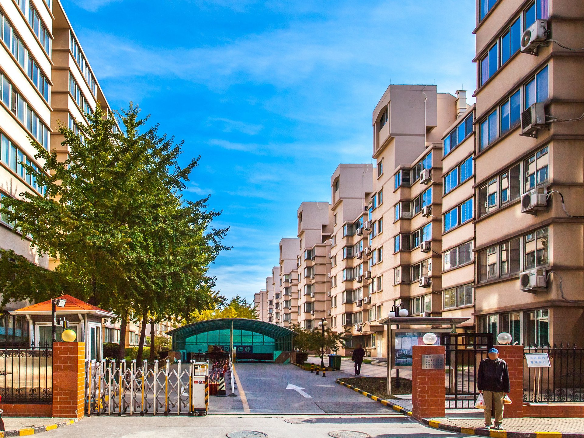 丰融园 - Beijing property leasing for expats