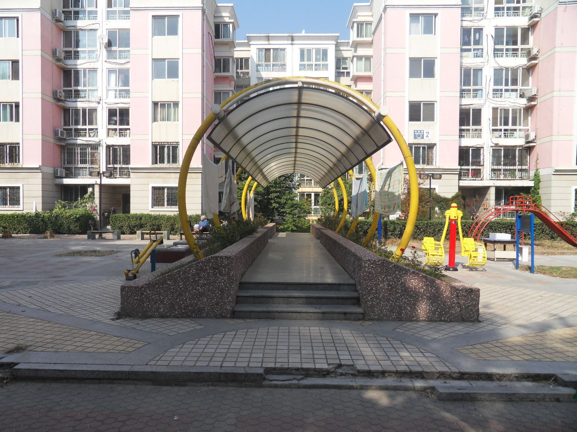 风雅园三区 - Beijing property leasing for expats