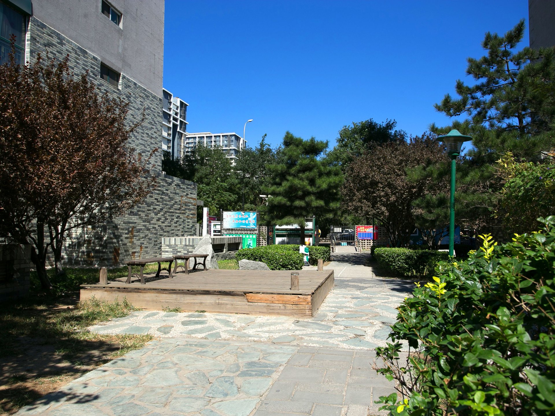 枫竹苑二区 - Beijing property leasing for expats