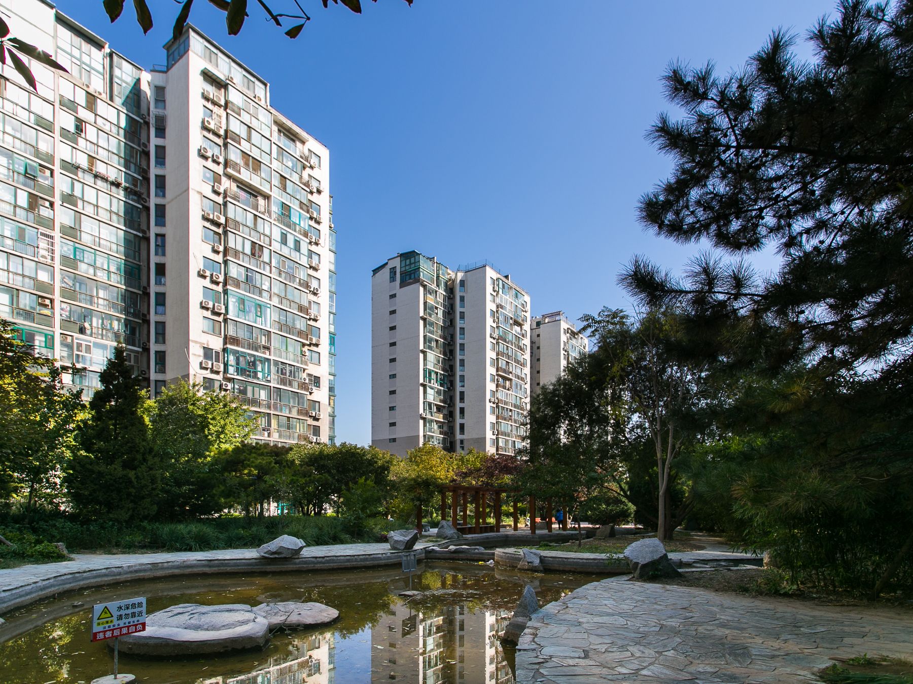 枫竹苑二区 - Beijing property leasing for expats