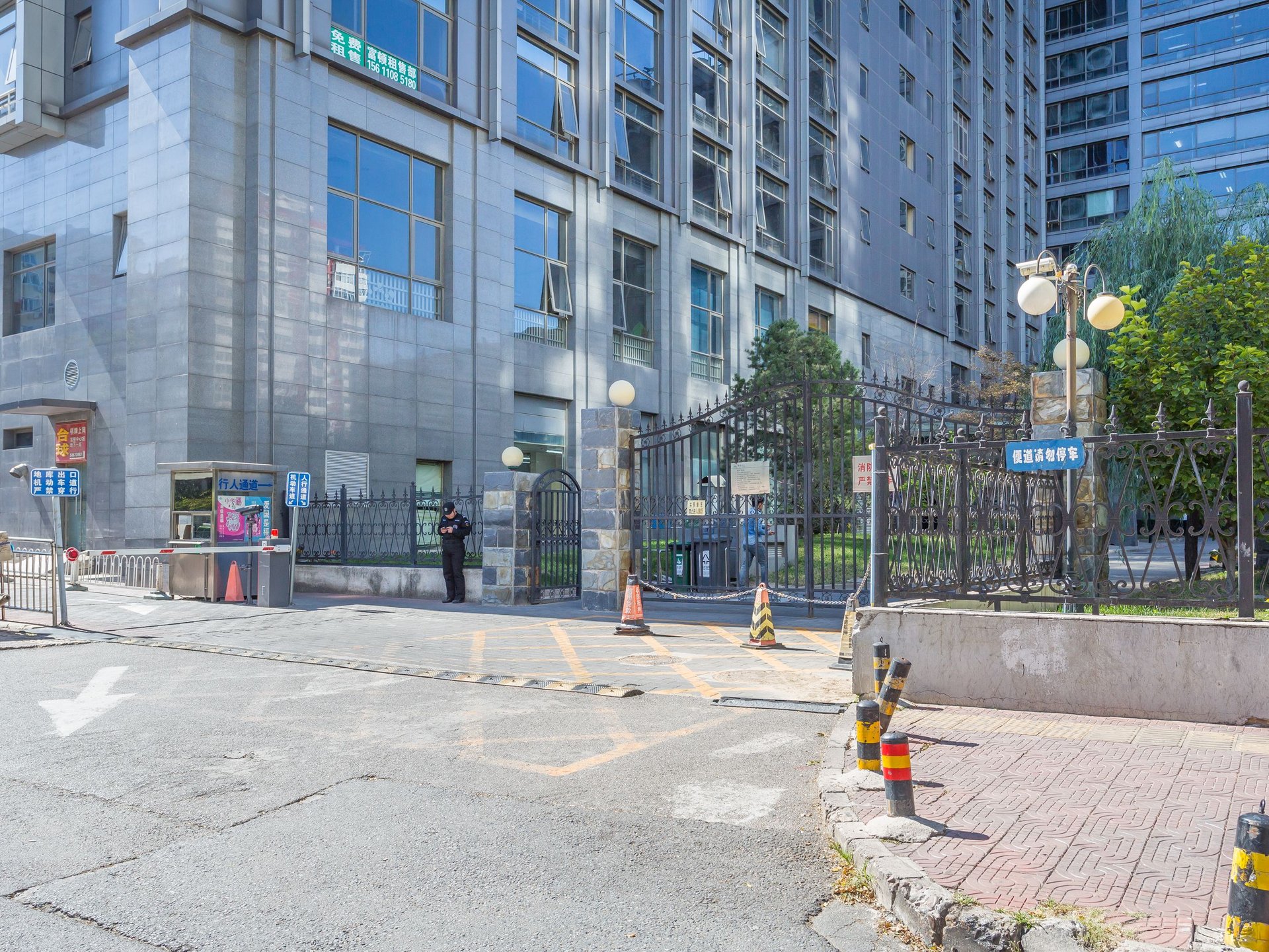 富顿 - Beijing property leasing for expats