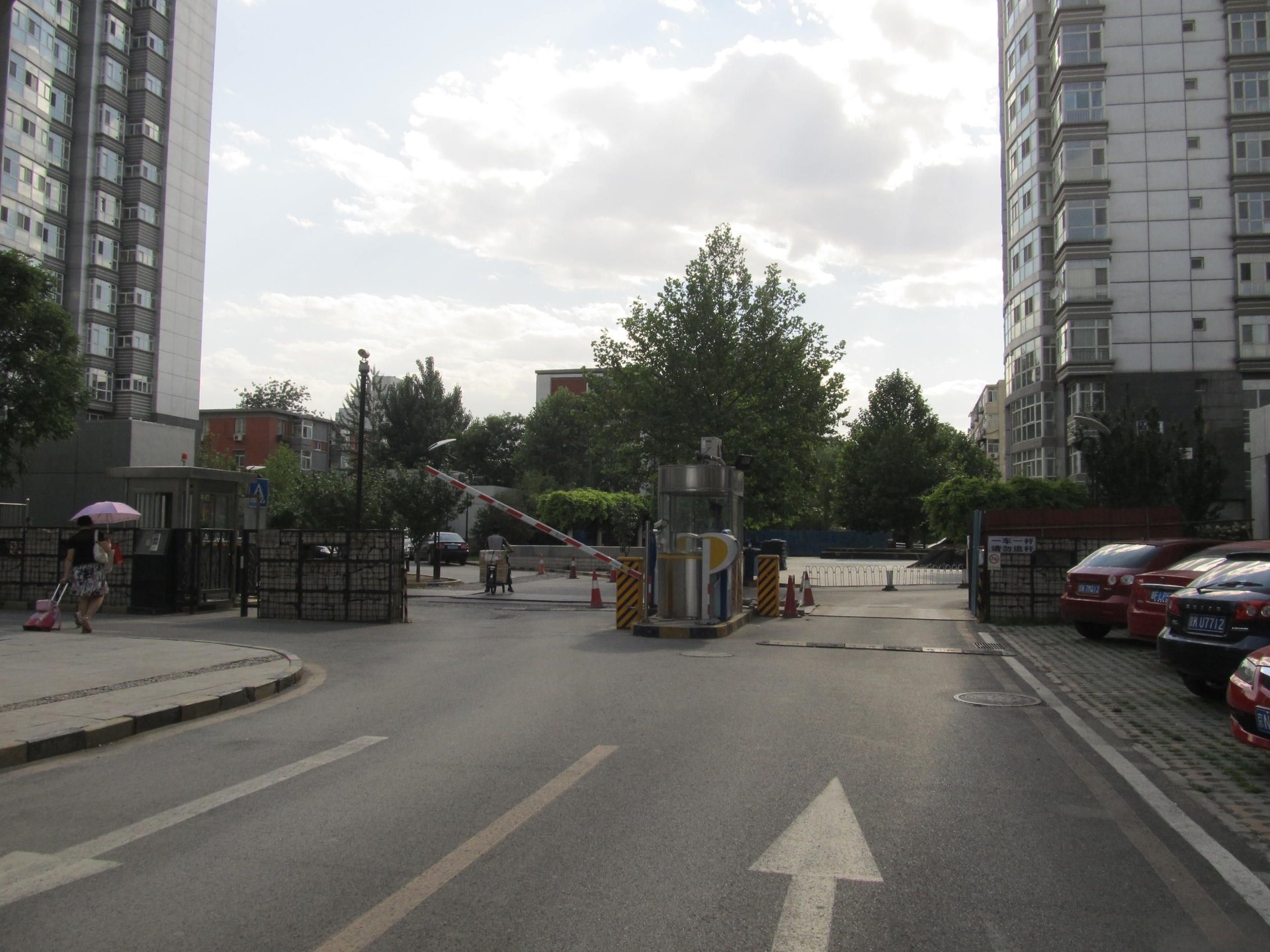 富海中心 - Beijing property leasing for expats