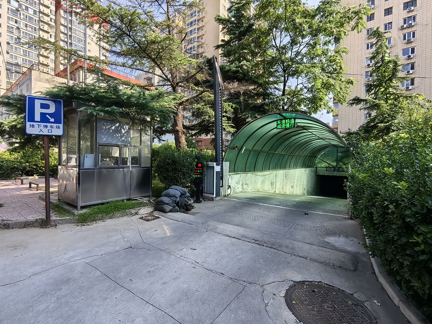 富莱茵花园 - Beijing property leasing for expats