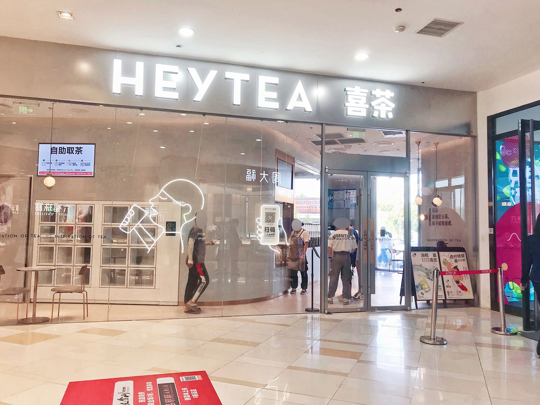 Women's Federation Community - beijing expat housing photo 34