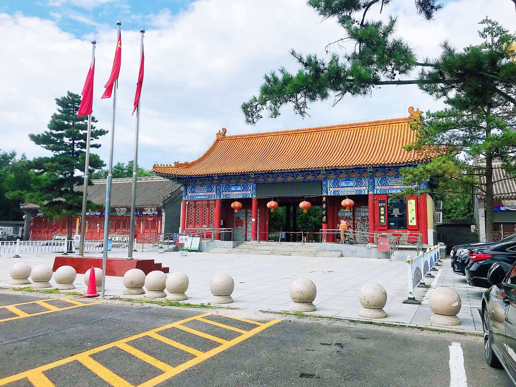 Women's Federation Community - beijing expat housing photo 10