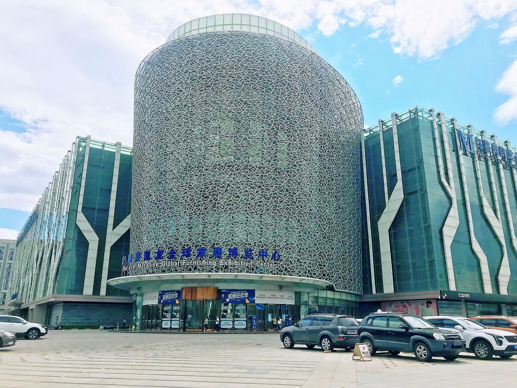 Women's Federation Community - beijing expat housing photo 11