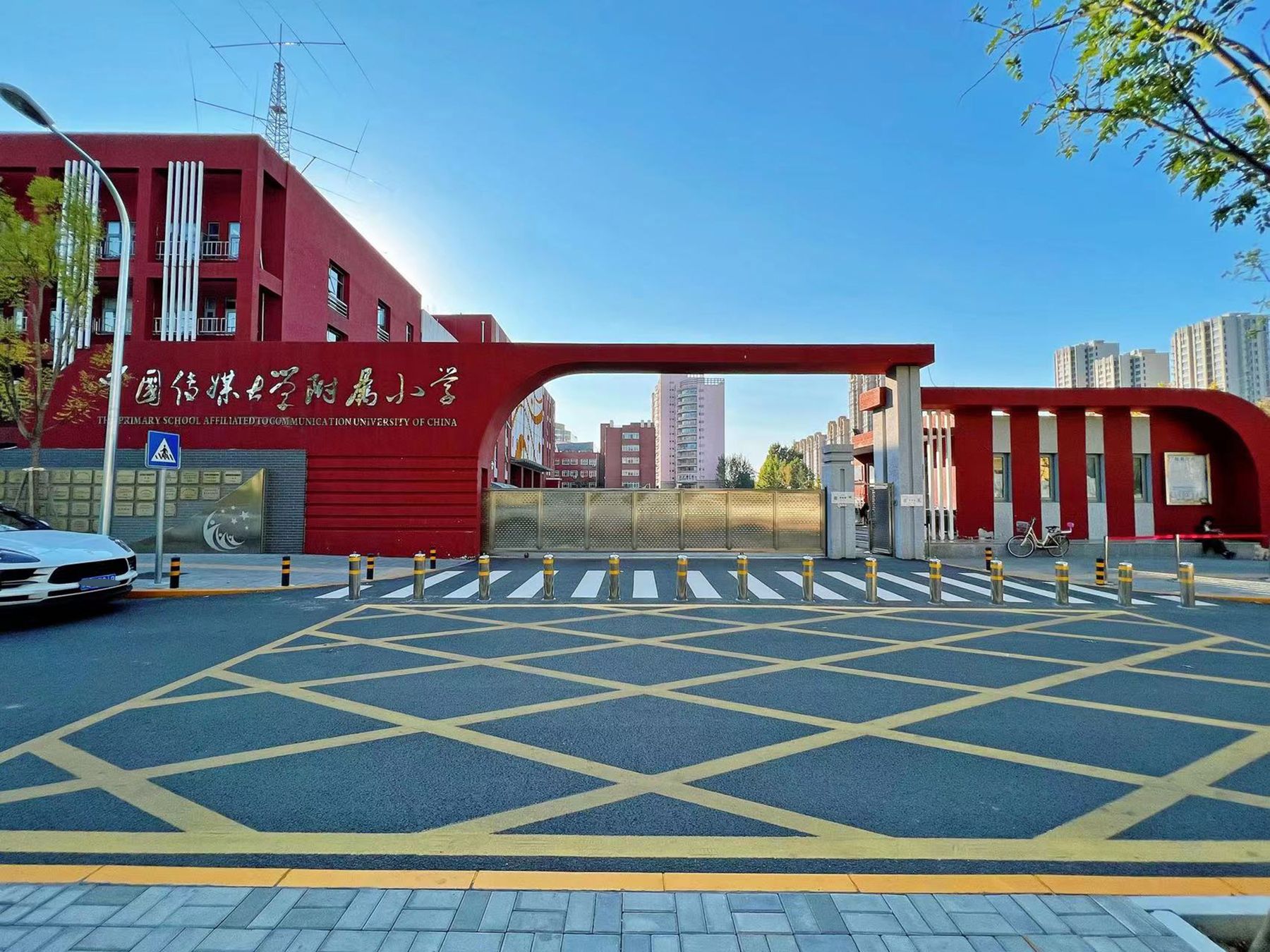 Women's Federation Community - beijing expat housing photo 14