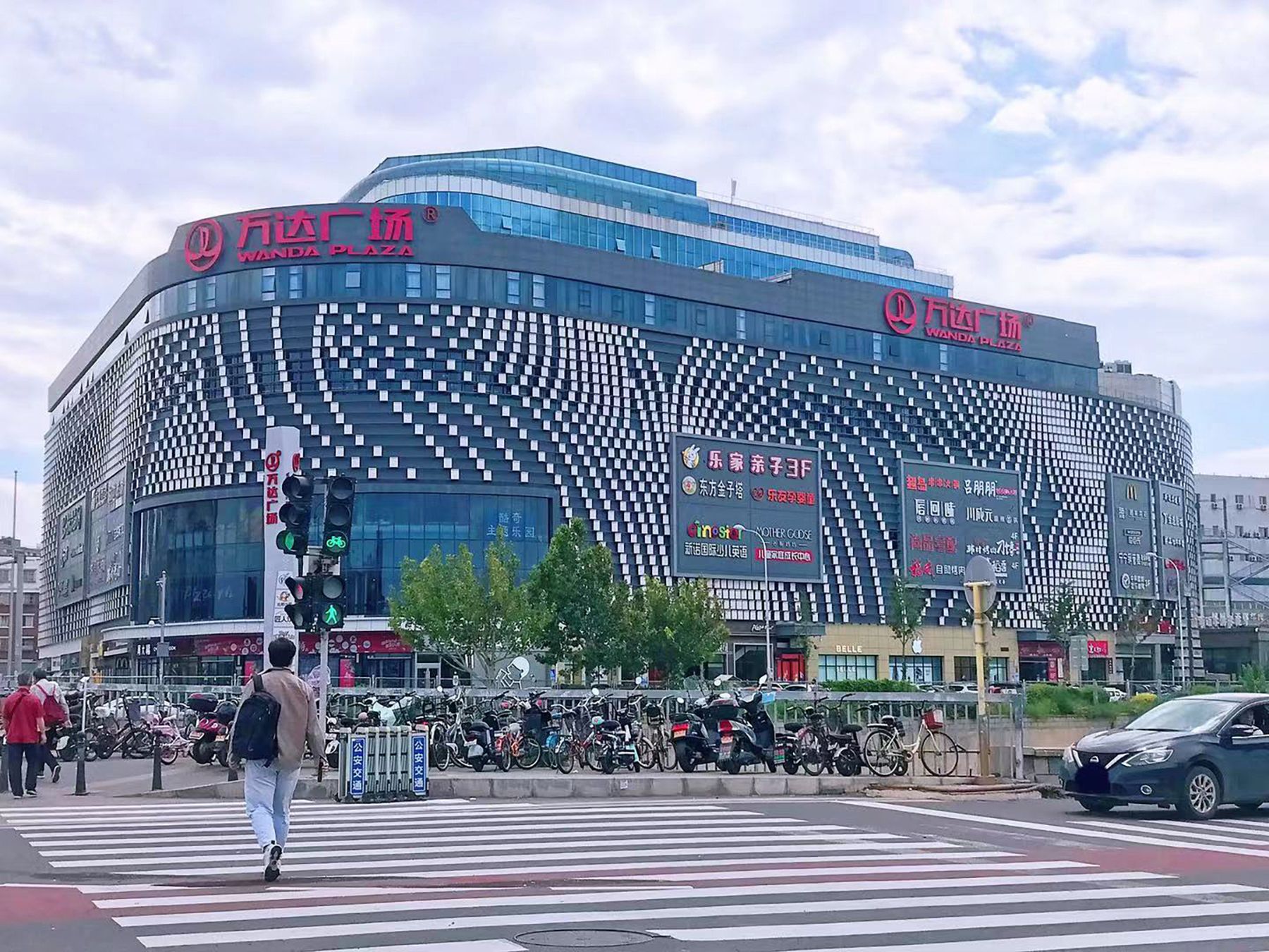 Women's Federation Community - beijing expat housing photo 17