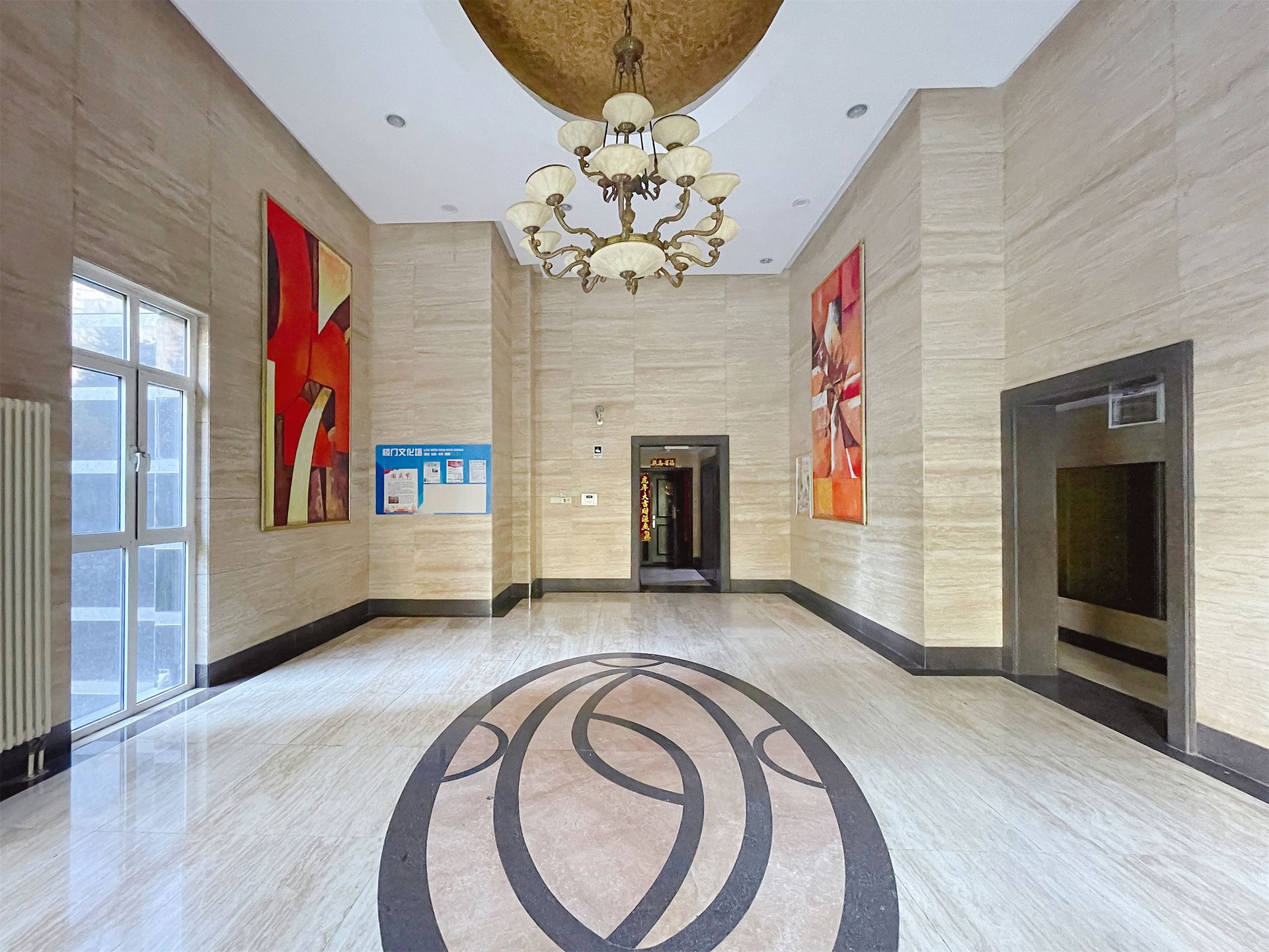 富力城B区 - Beijing property leasing for expats