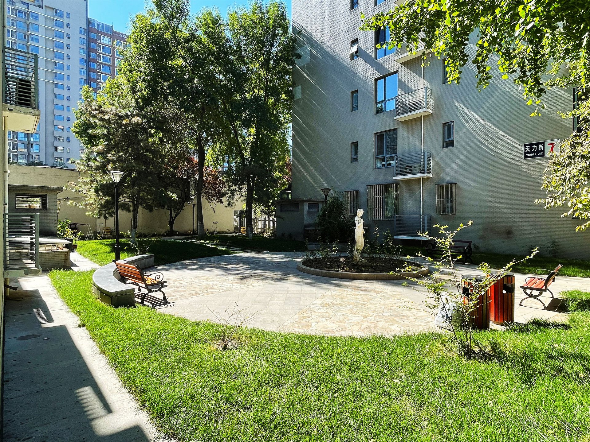 富力城B区 - Beijing property leasing for expats