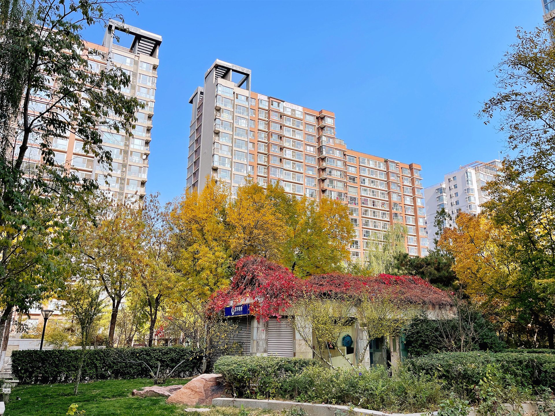 富力城C区 - Beijing property leasing for expats