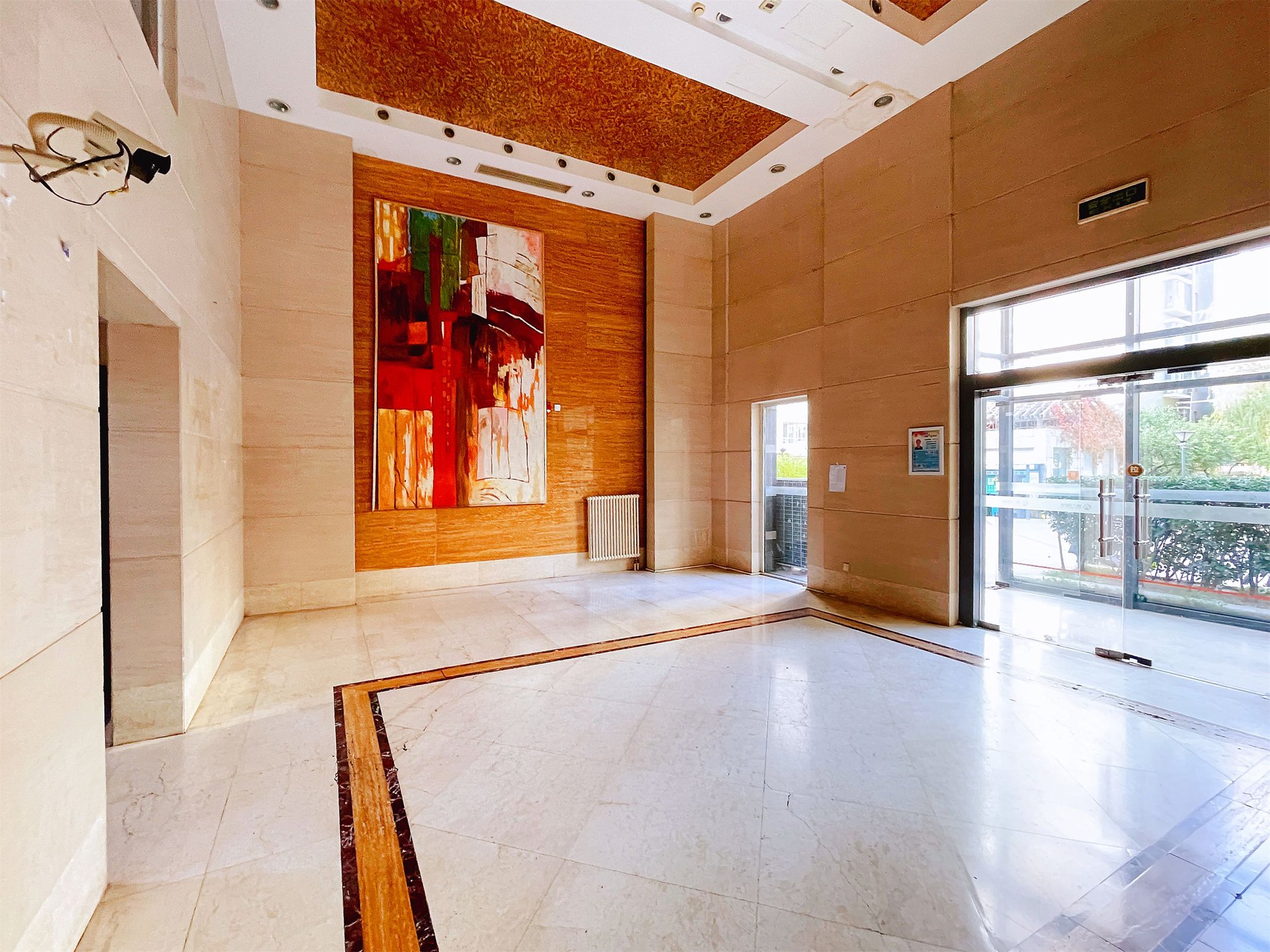 富力城C区 - Beijing property leasing for expats