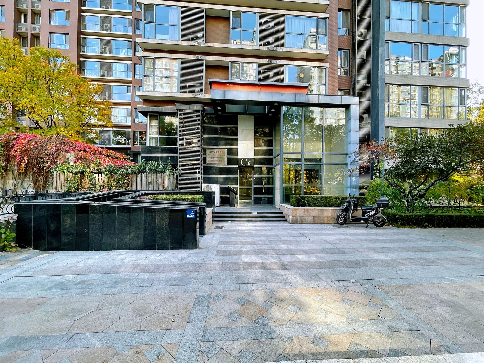 富力城C区 - Beijing property leasing for expats