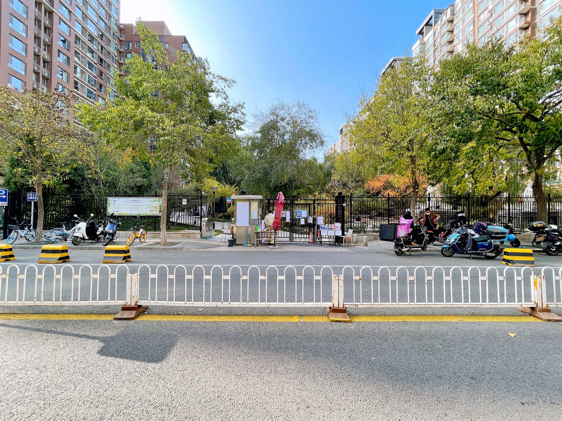 富力城C区 - Beijing property leasing for expats