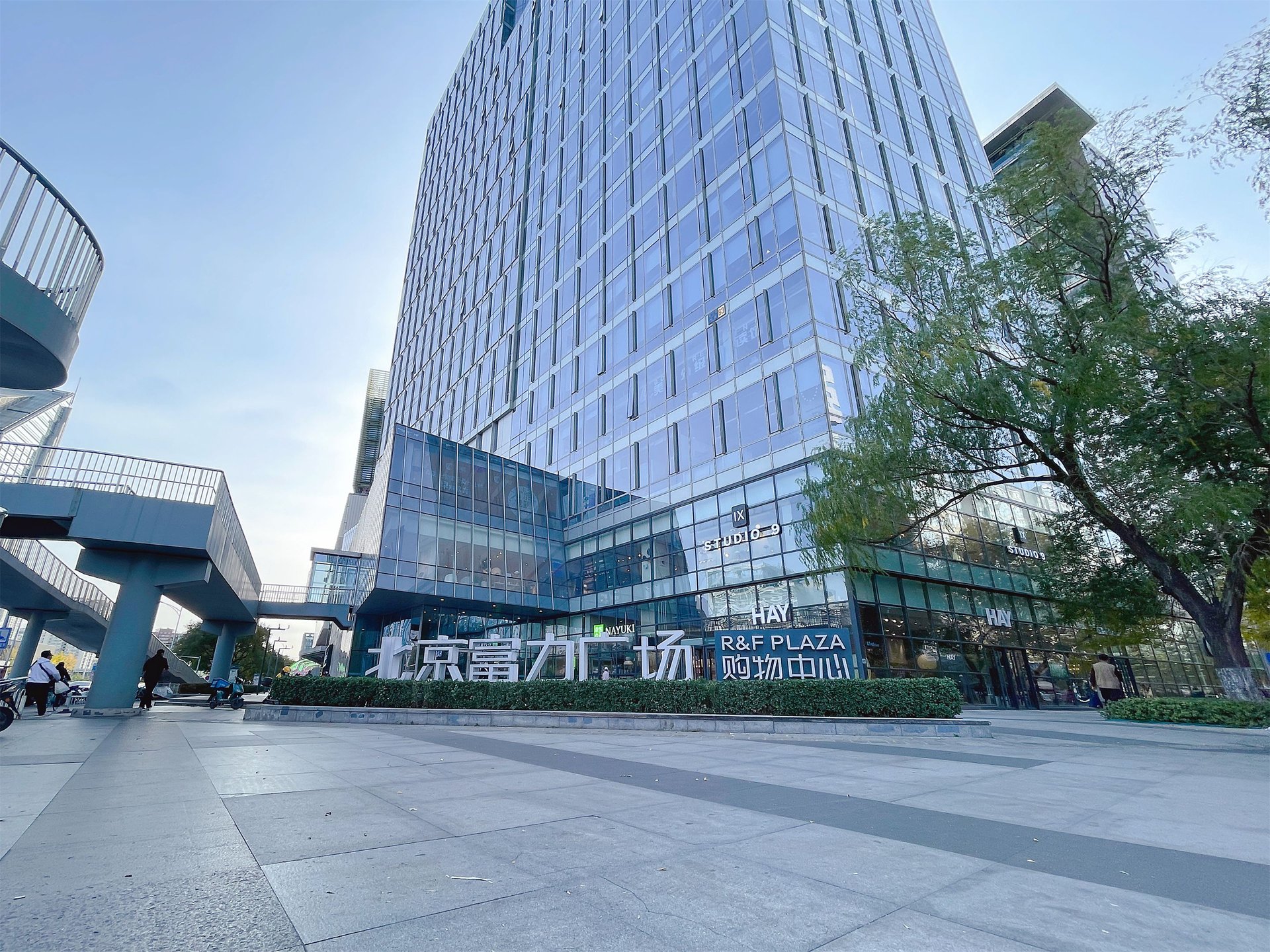 富力城C区 - Beijing property leasing for expats