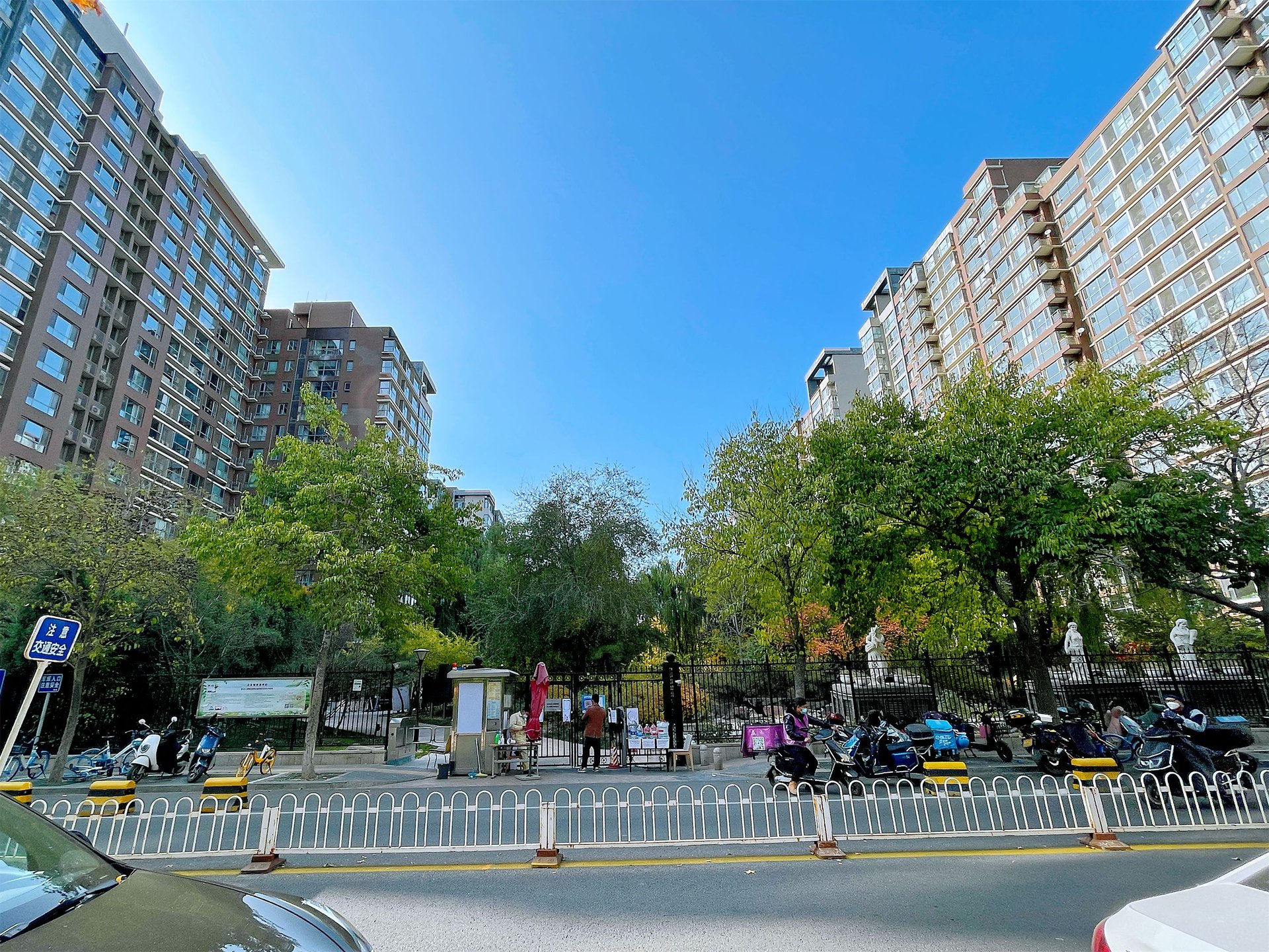 富力城C区 - Beijing property leasing for expats