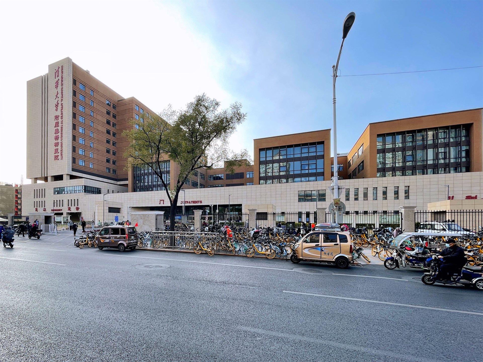 富力城D区 - Beijing property leasing for expats