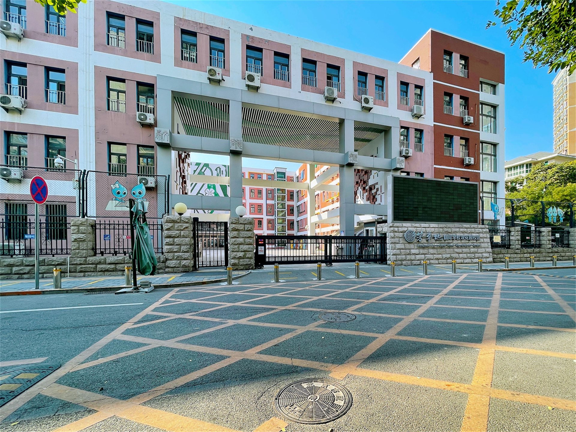 富力城D区 - Beijing property leasing for expats