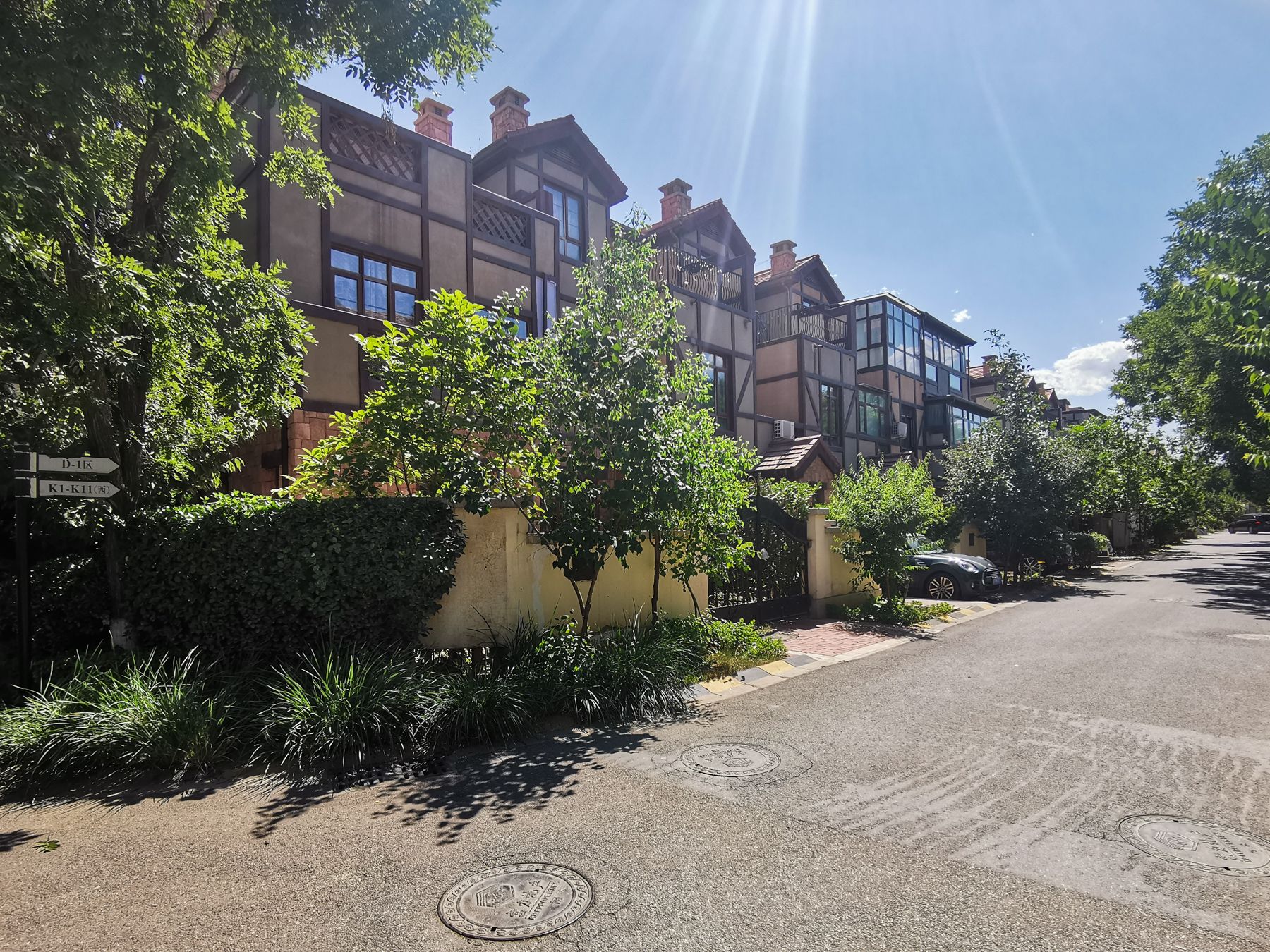 富力丹麦小镇D区 - Beijing property leasing for expats