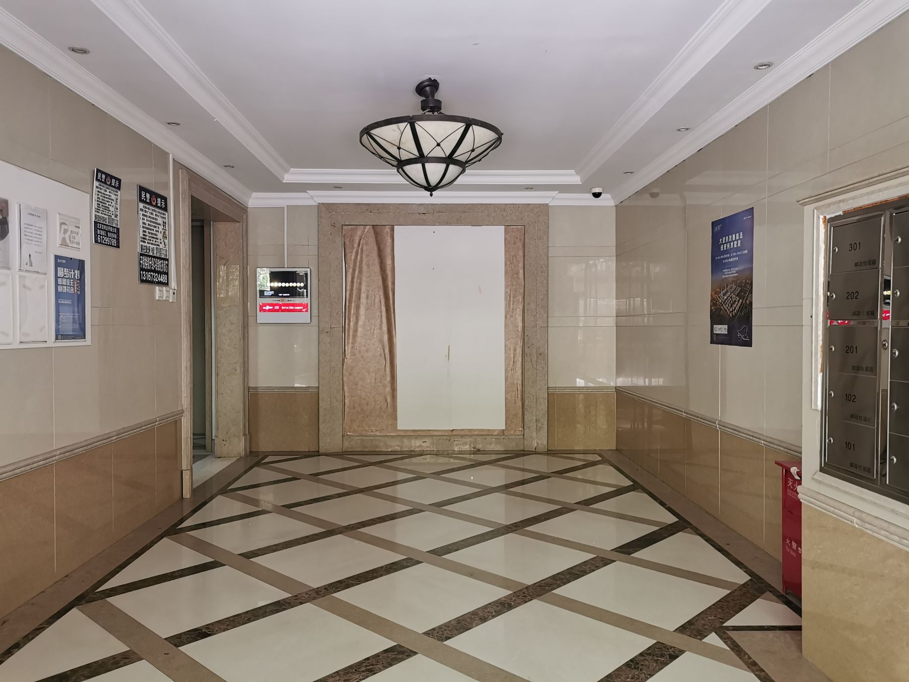 富力丹麦小镇D区 - Beijing property leasing for expats