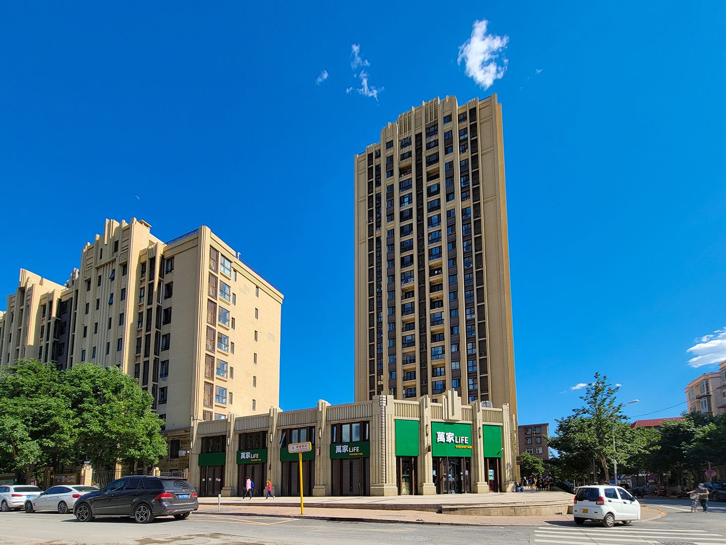 富力金禧花园 - Beijing property leasing for expats