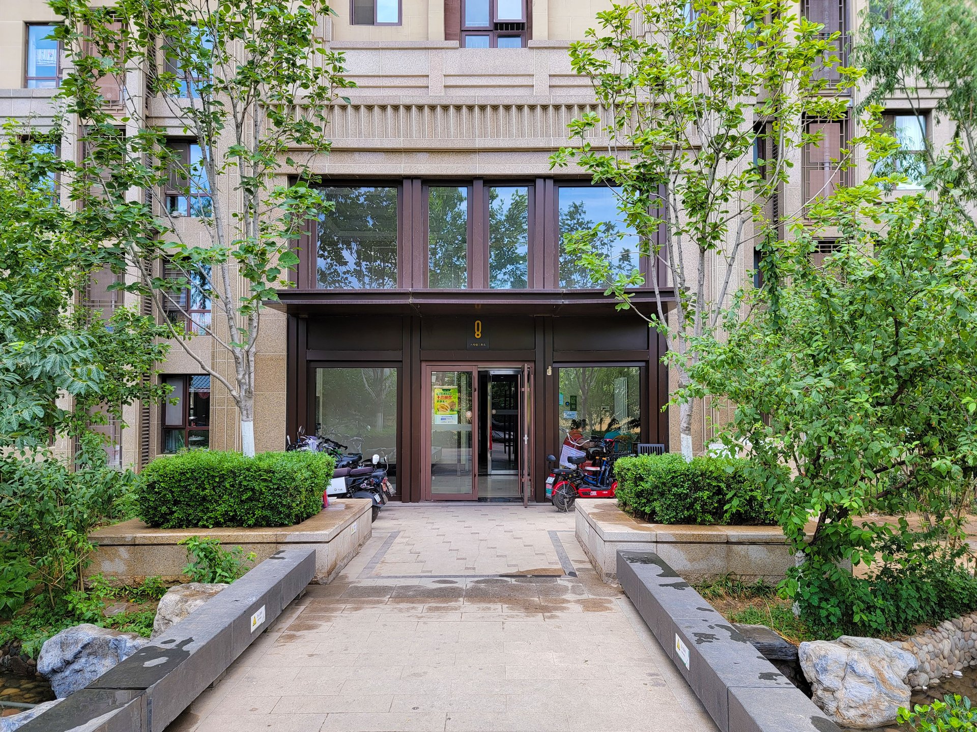 富力金禧花园 - Beijing property leasing for expats