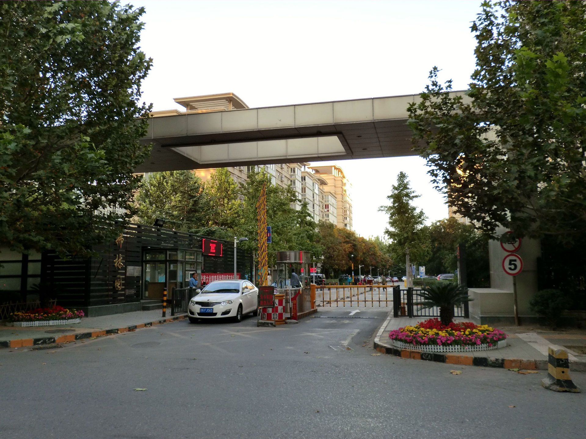 拂林园 - Beijing property leasing for expats