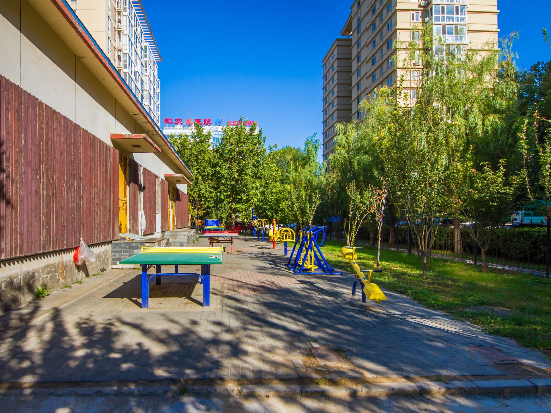 拂林园 - Beijing property leasing for expats