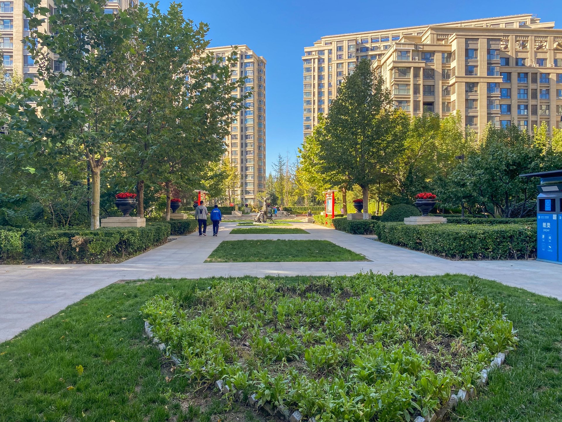 富力尚悦居A区 - Beijing property leasing for expats