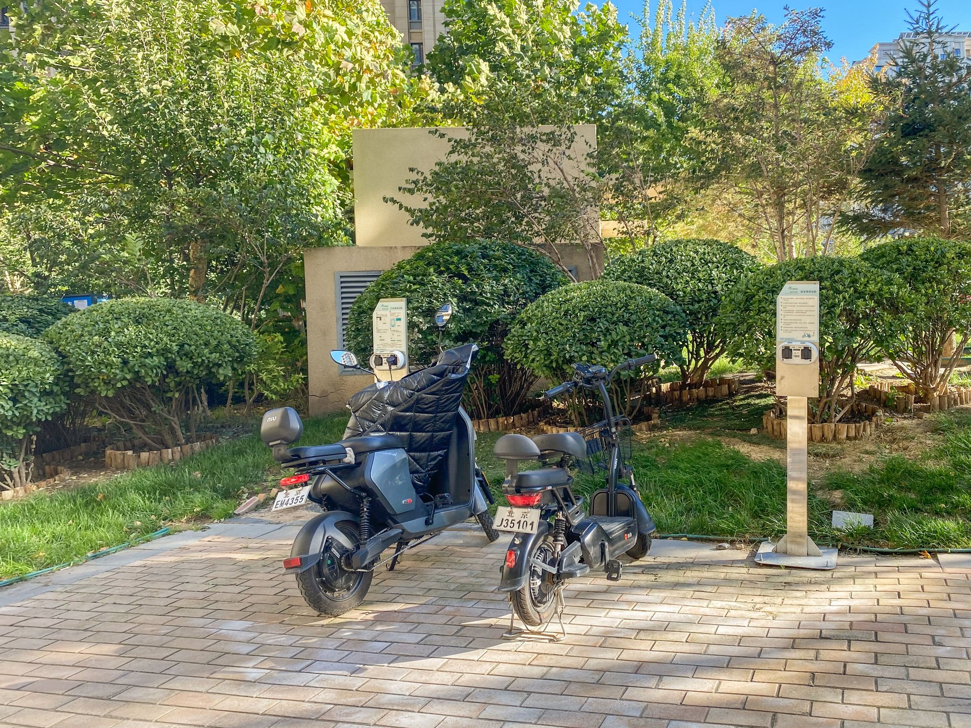 富力尚悦居A区 - Beijing property leasing for expats