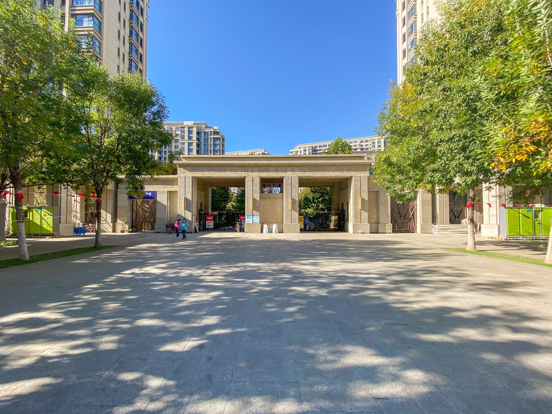 富力尚悦居A区 - Beijing property leasing for expats