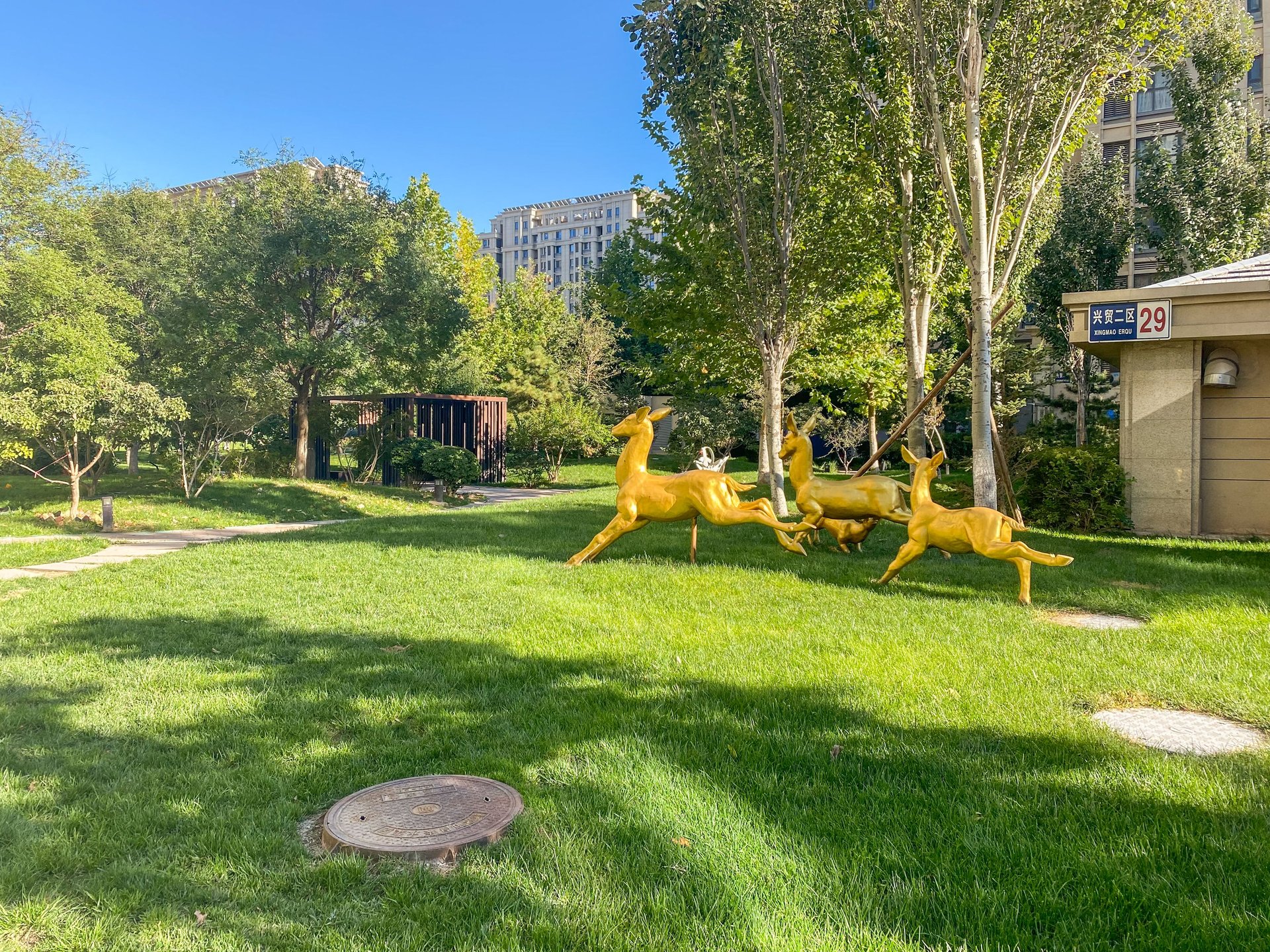 富力尚悦居A区 - Beijing property leasing for expats