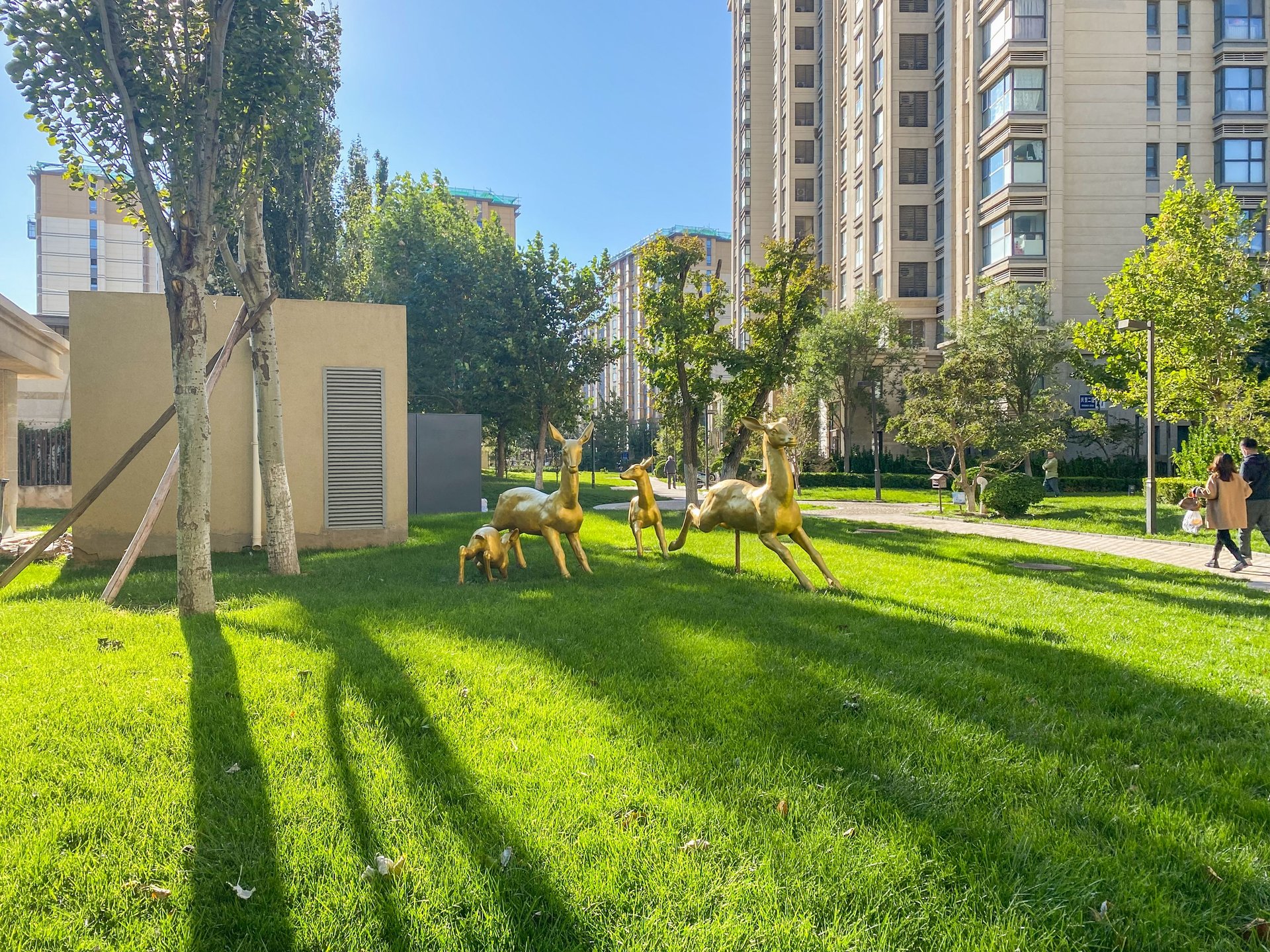 富力尚悦居A区 - Beijing property leasing for expats