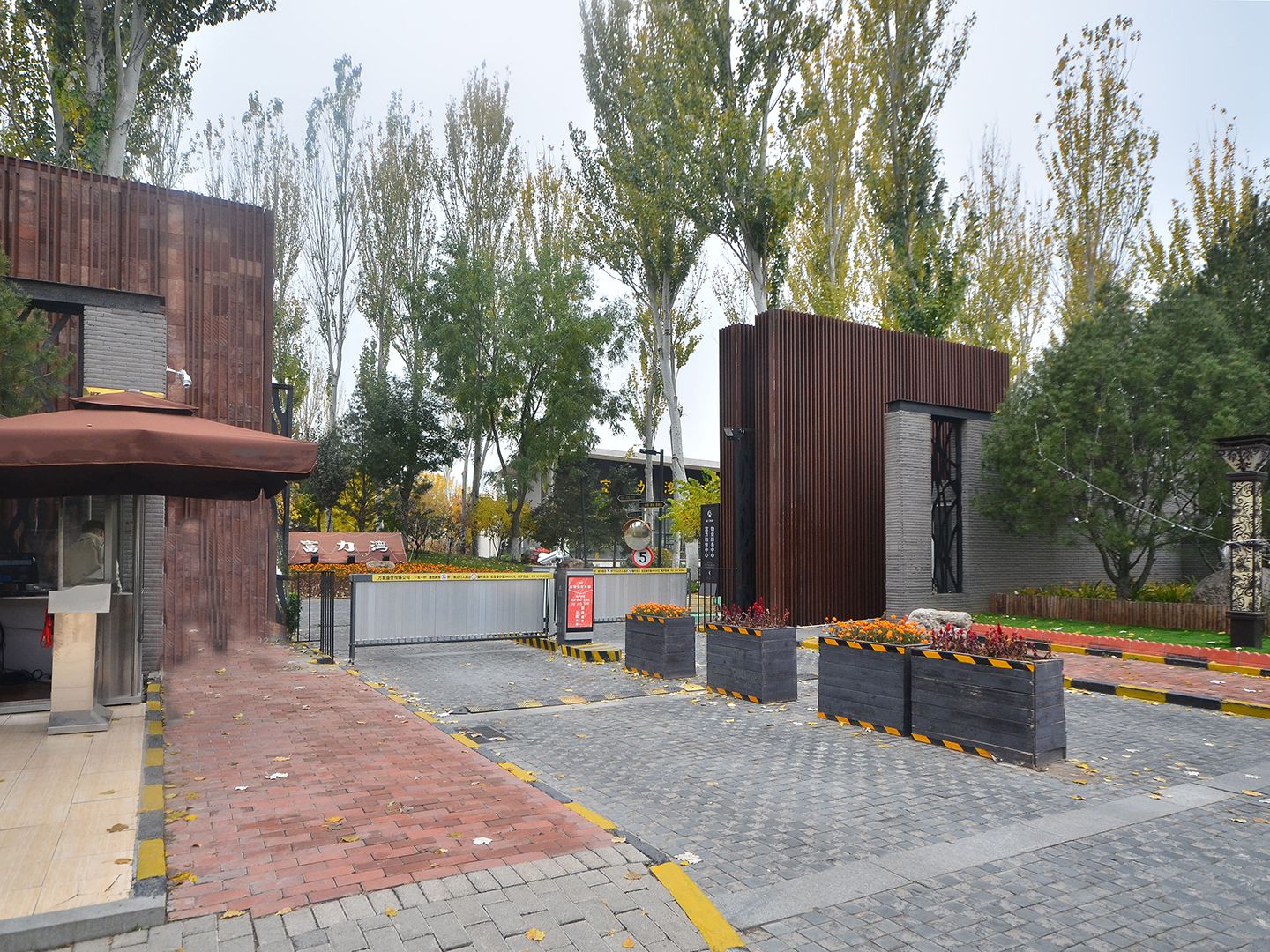 R&F Bay - beijing expat housing photo 16