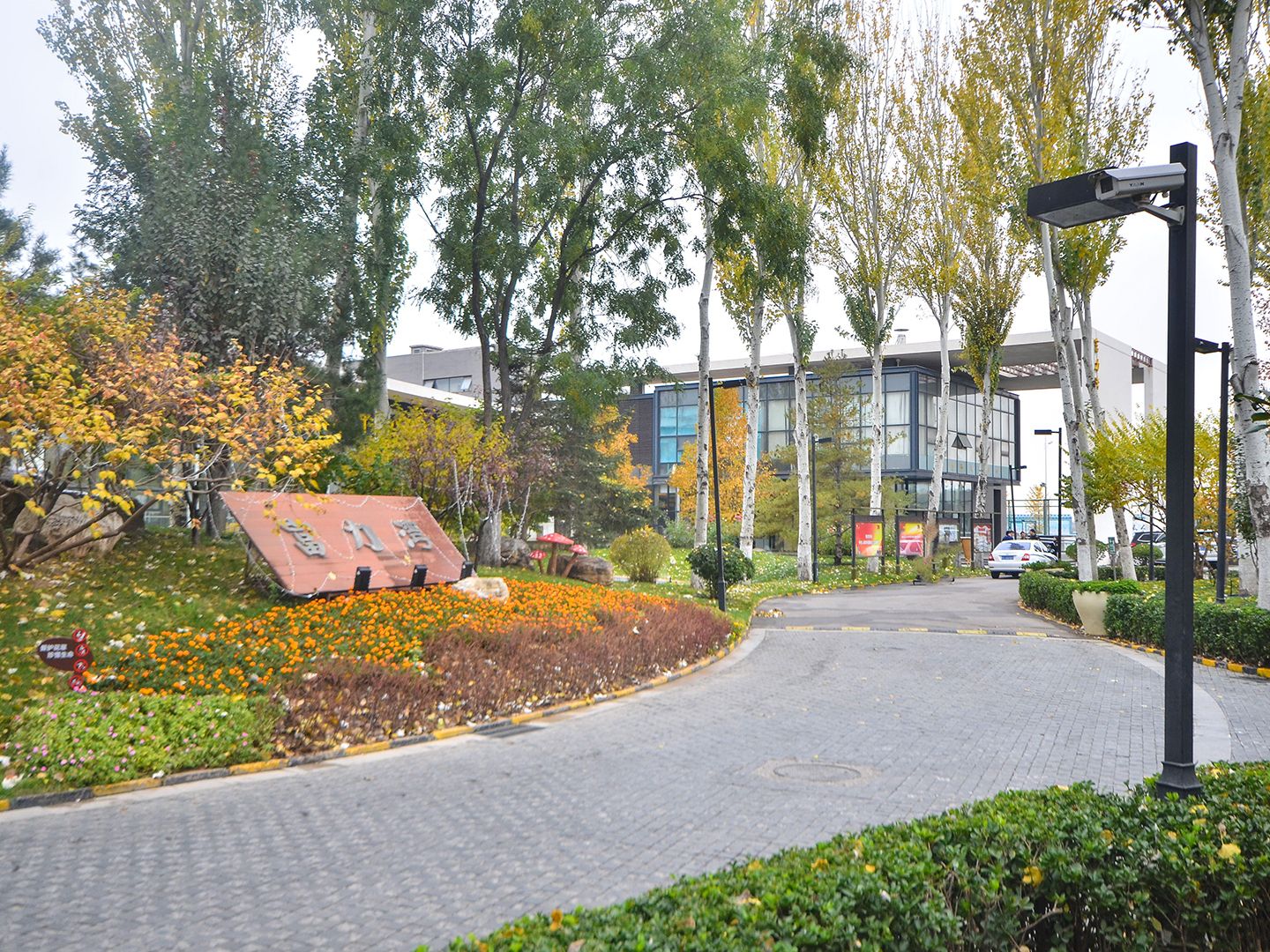 R&F Bay - beijing expat housing photo 8