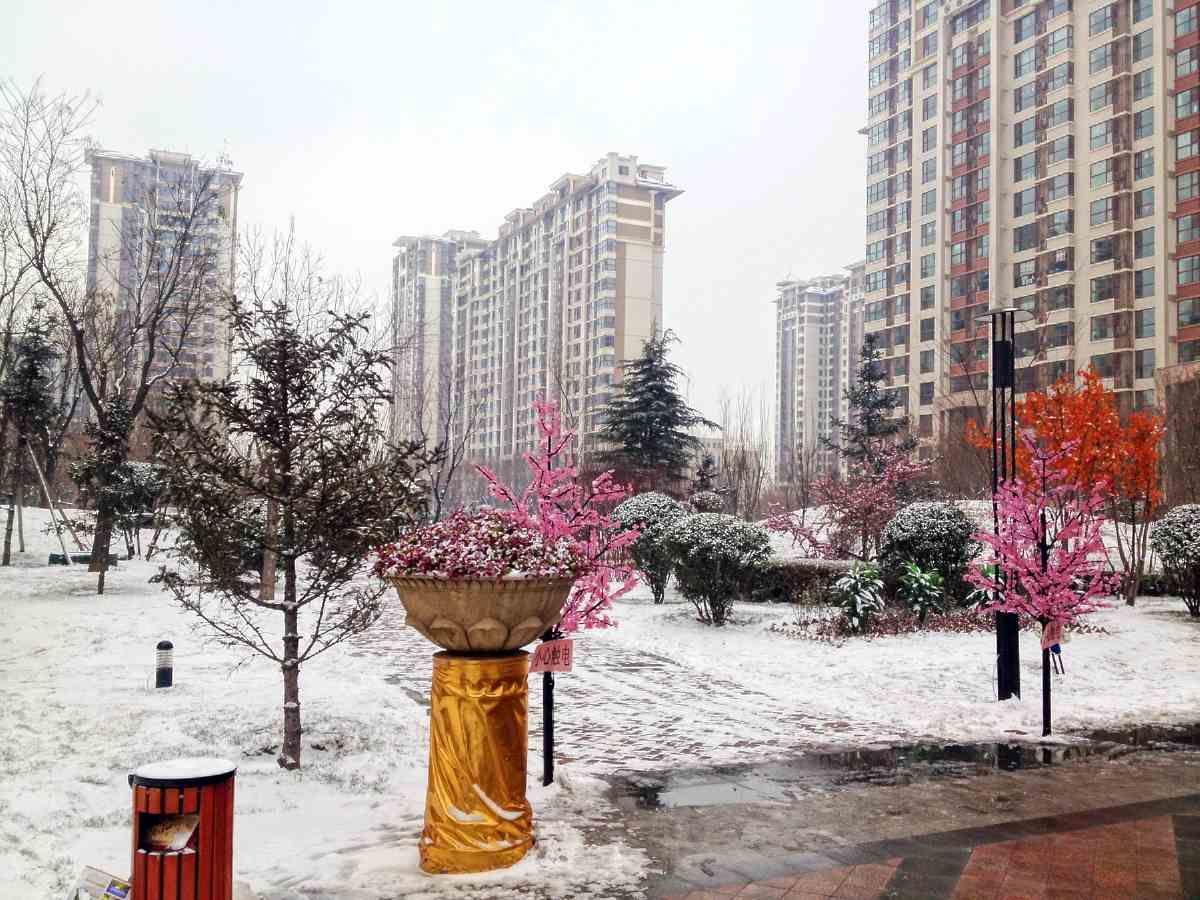 富力又一城C区 - Beijing property leasing for expats